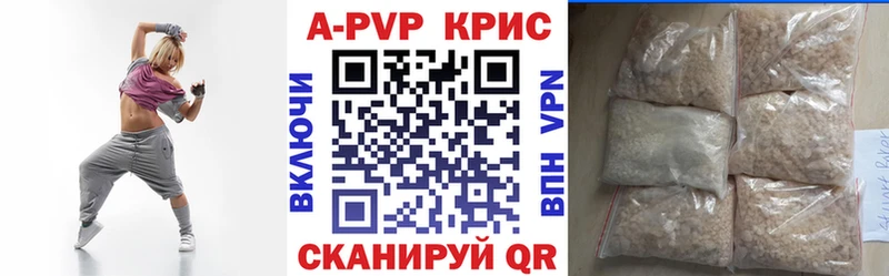 Наркошоп купить Альфа ПВП  Канабис  МЕФ  ГАШ  Юхнов