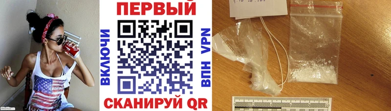 Amphetamine VHQ  Купить где  Юхнов 