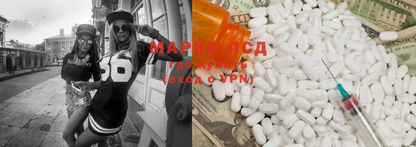 скорость mdpv Касимов
