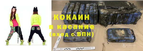 стаф Карталы