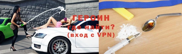 стаф Карталы