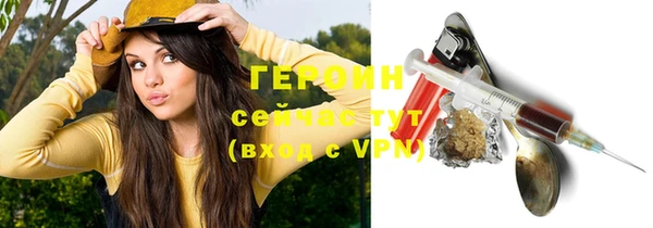крисы Карпинск