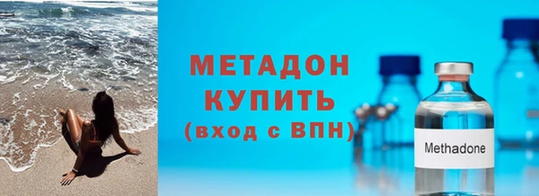 скорость mdpv Касимов