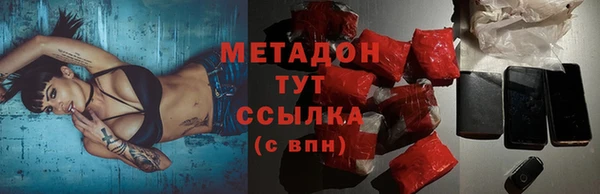 стаф Карталы