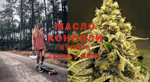 скорость mdpv Касимов