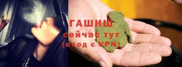 крисы Карпинск