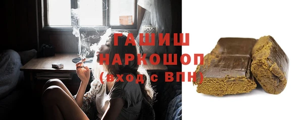 крисы Карпинск