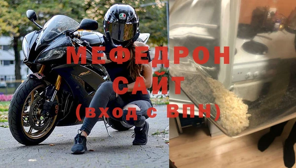 крисы Карпинск