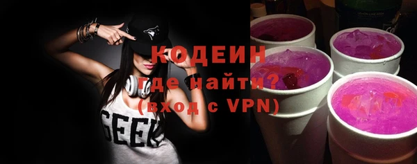 крисы Карпинск