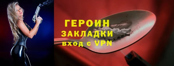 крисы Карпинск