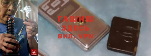 скорость mdpv Касимов