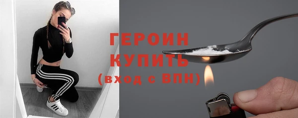 скорость mdpv Касимов