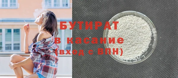 крисы Карпинск