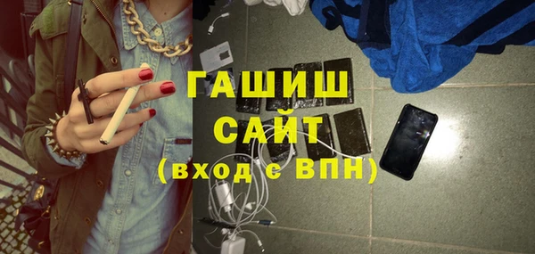 крисы Карпинск