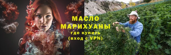 скорость mdpv Касимов