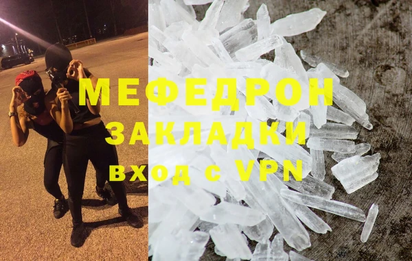 крисы Карпинск