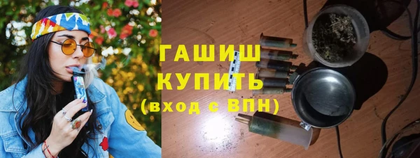 скорость mdpv Касимов