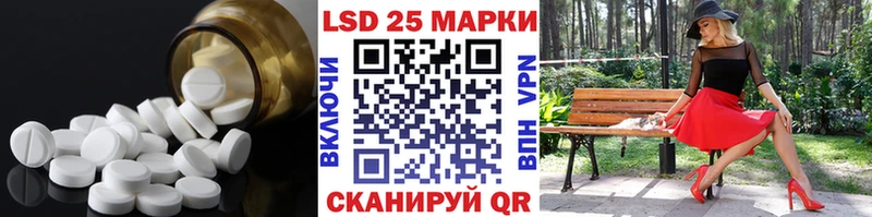 LSD-25 экстази кислота  Купить закладки  Юхнов 