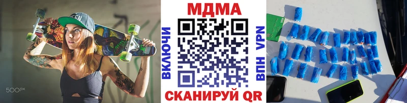 Купить  Юхнов  MDMA VHQ 