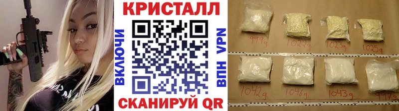 Первитин винт  Купить где  Юхнов 