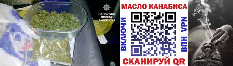 Дистиллят ТГК вейп с тгк  Купить закладки  Юхнов 